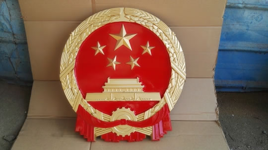 上海国徽生产厂家