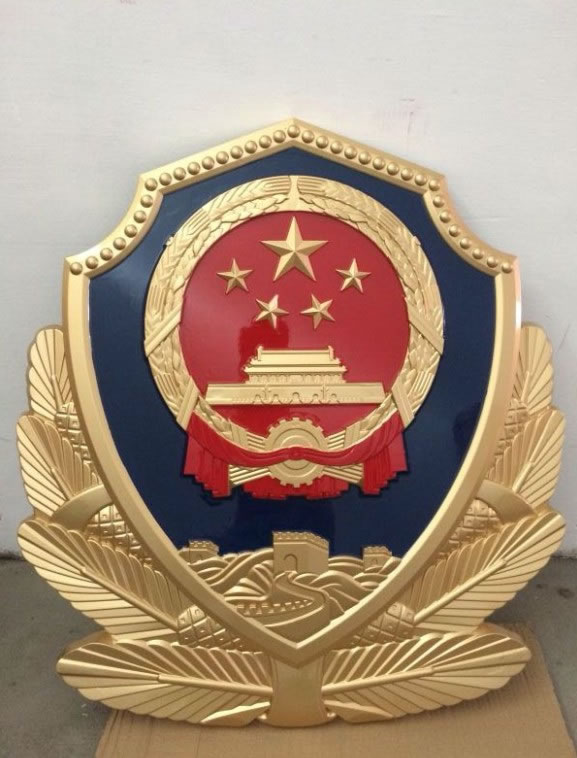 上海烤漆警徽制作