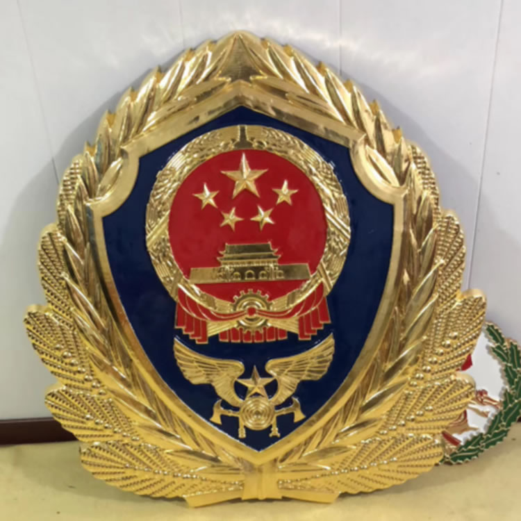 上海贴金消防徽
