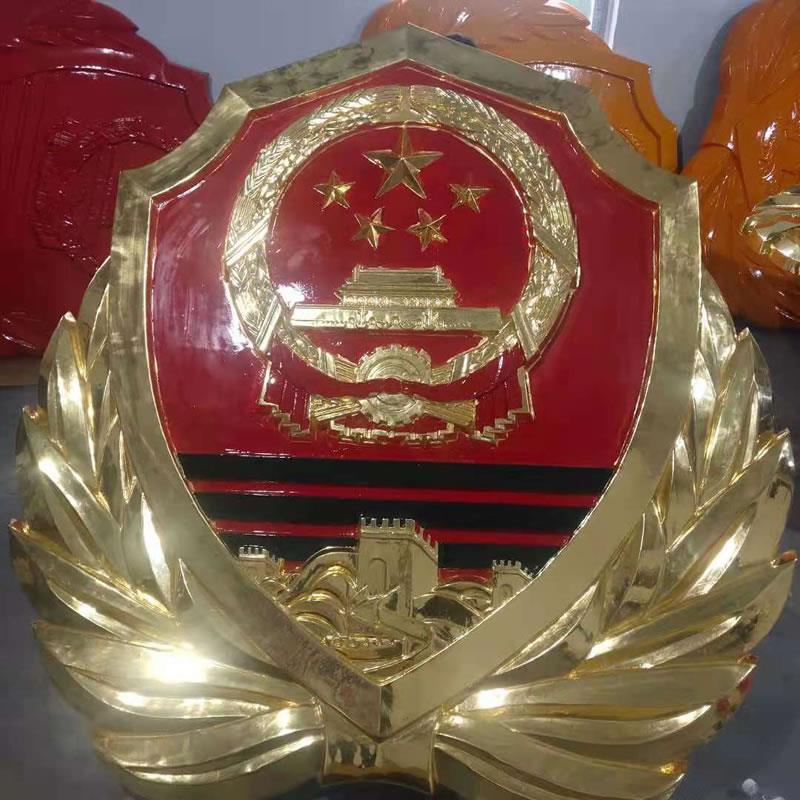 上海新武警徽