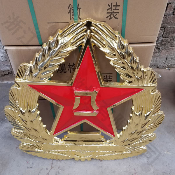上海八一军徽