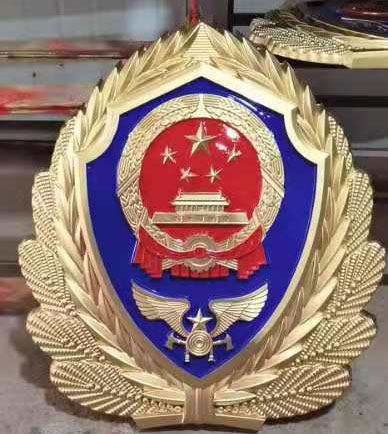上海消防徽厂家定做
