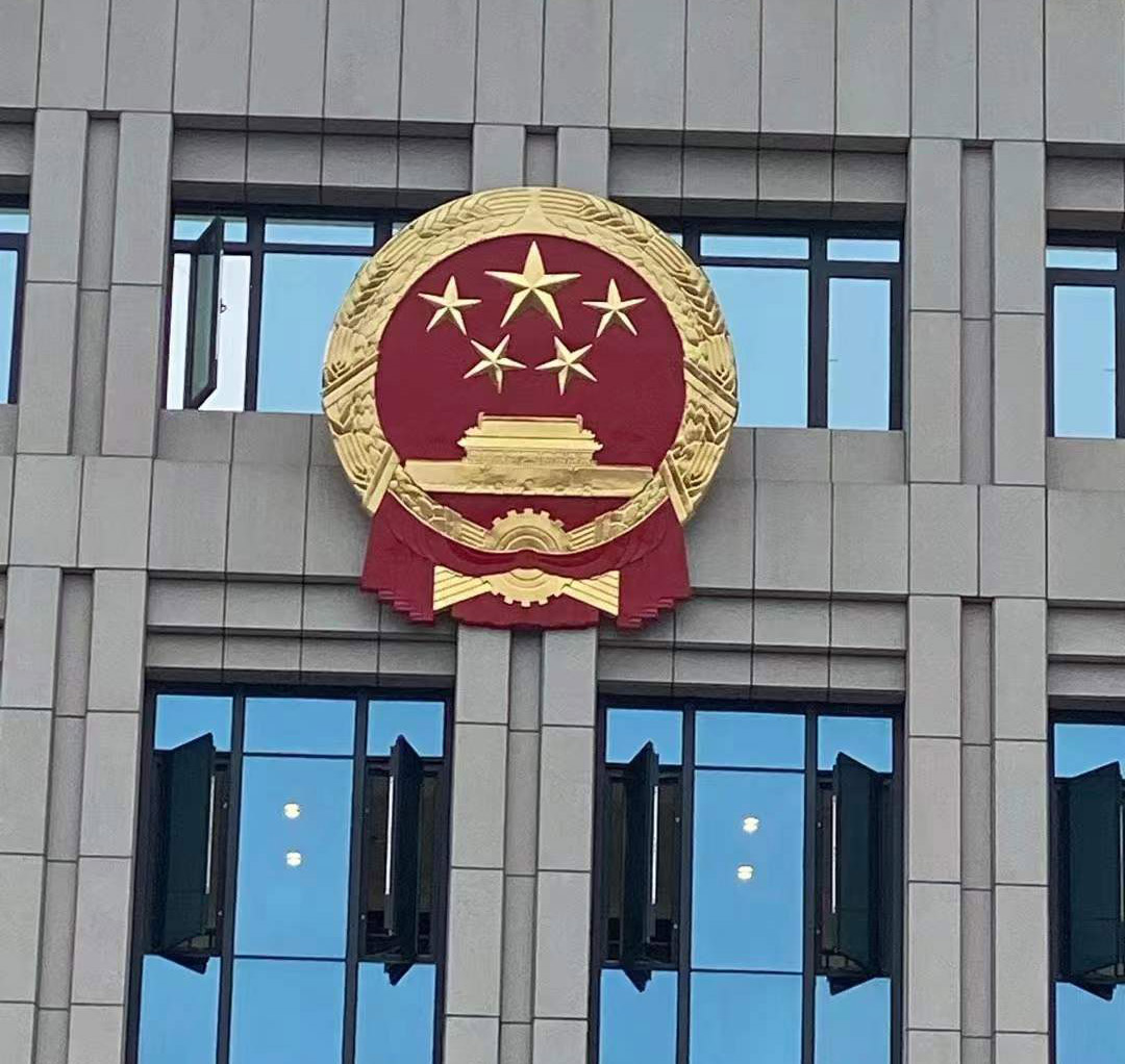 上海3米大国徽定做安装