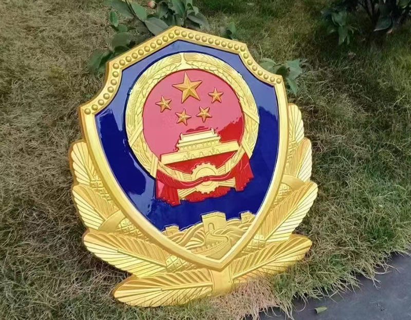 上海大形警徽制作厂家