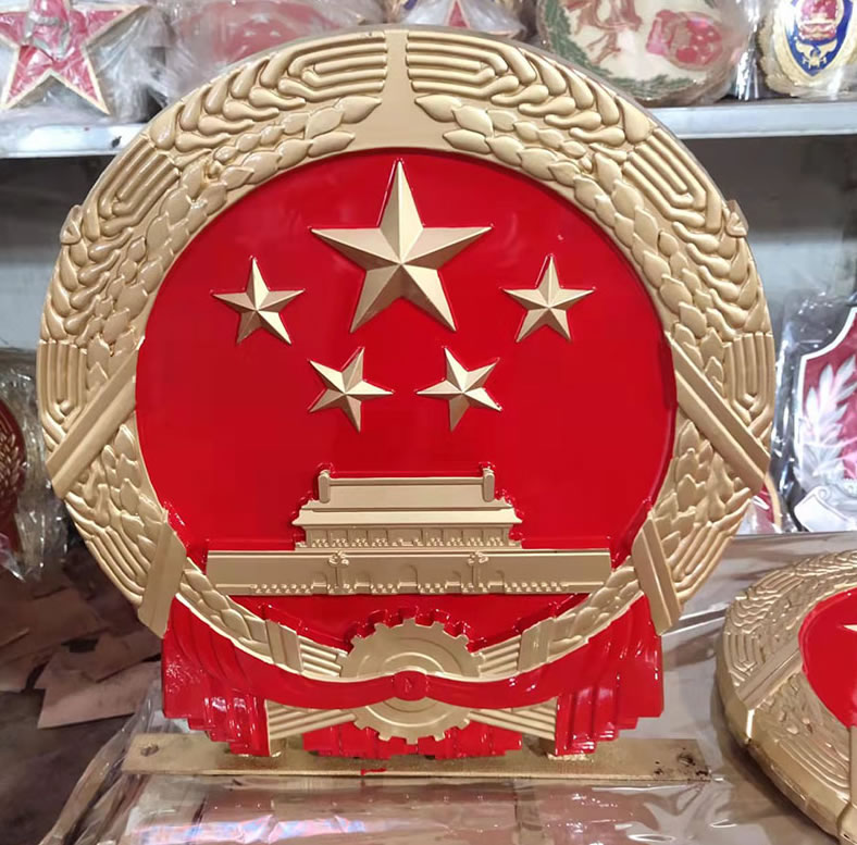 上海国徽定做