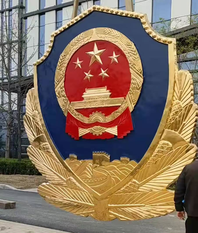 上海5米警徽制作