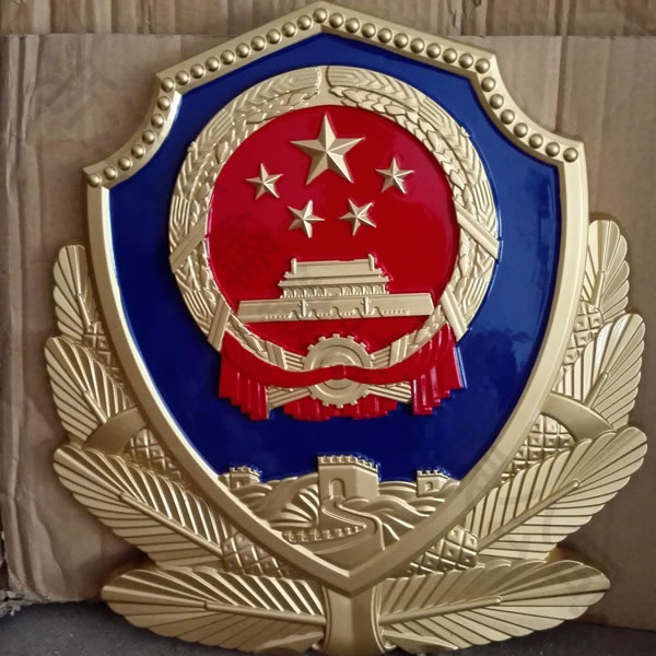 上海80警徽制作厂家