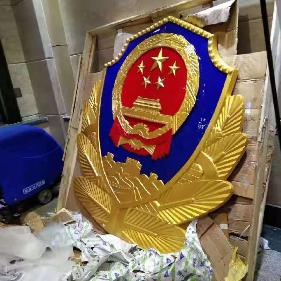 上海彩金警徽生产