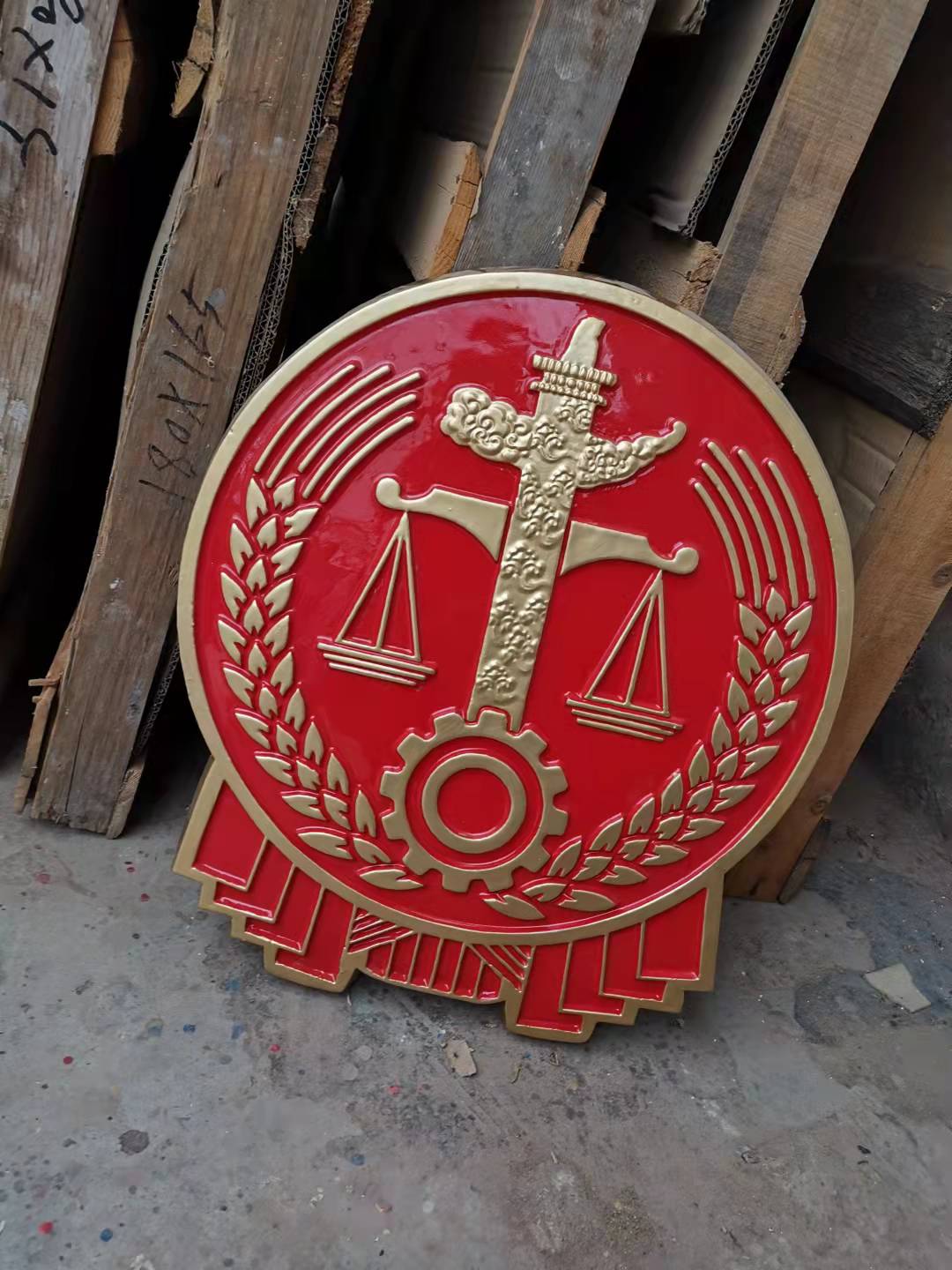 上海法院徽标定做