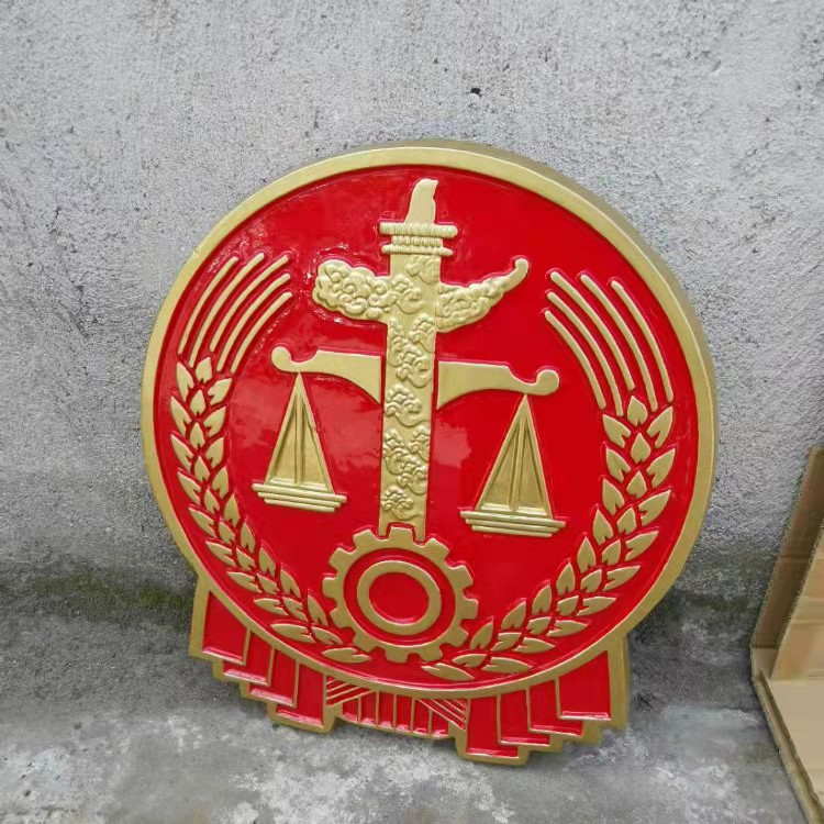 上海法徽生产厂家