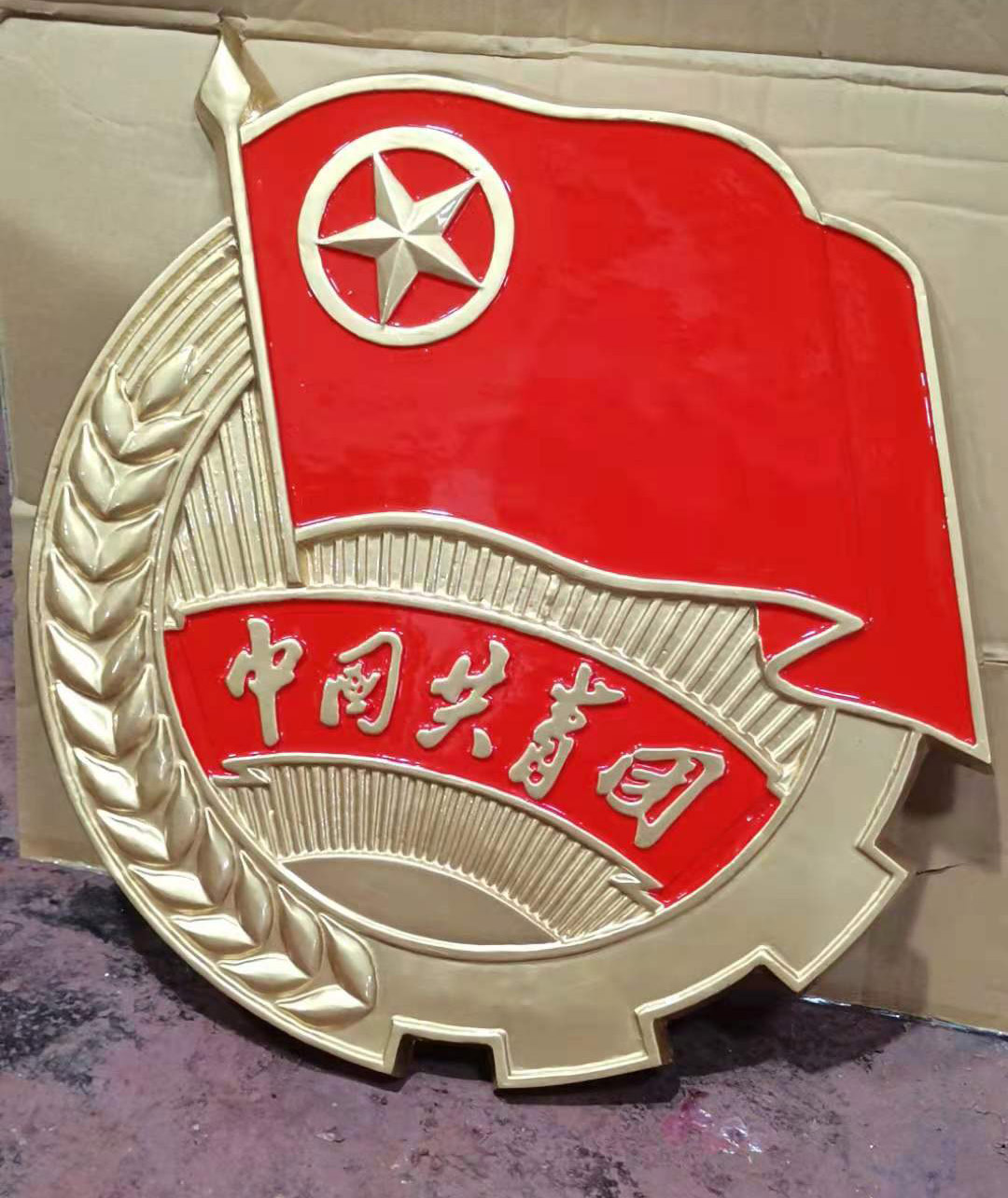 上海警徽制作厂家