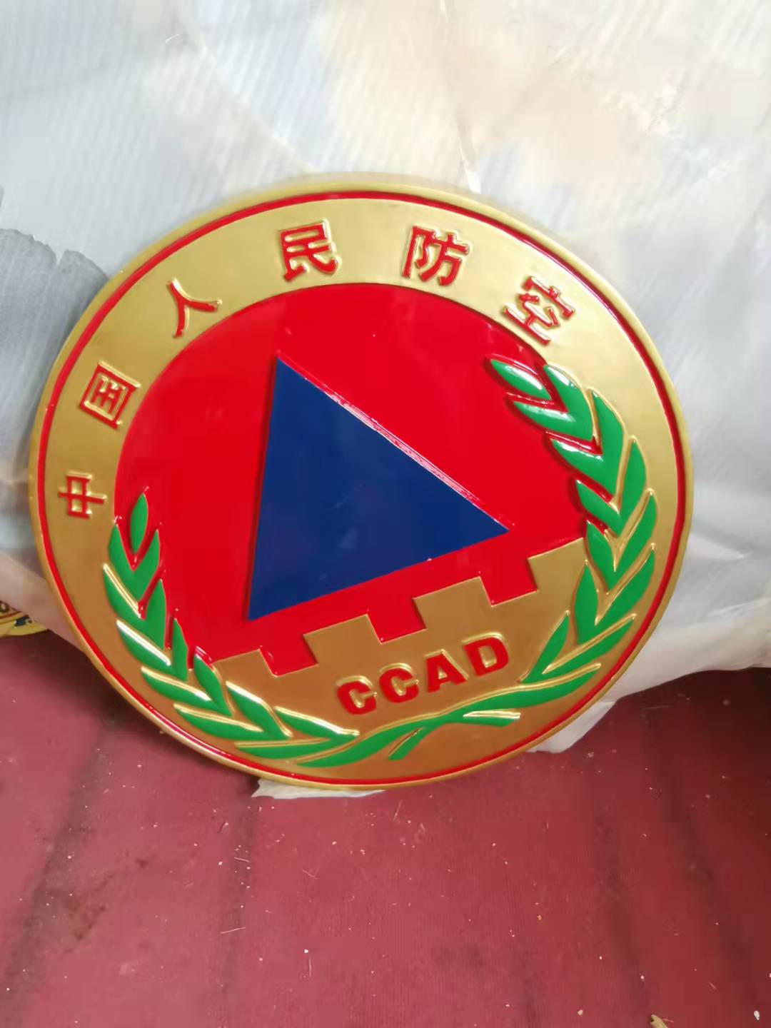 上海贴金警徽
