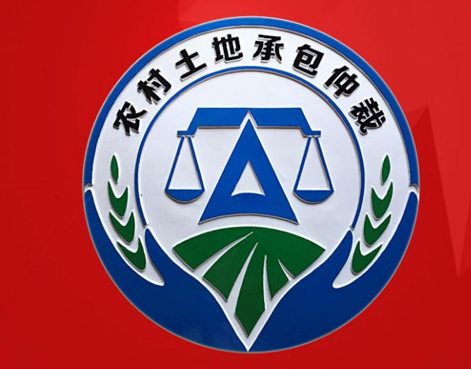 上海彩金消防警徽生产厂家