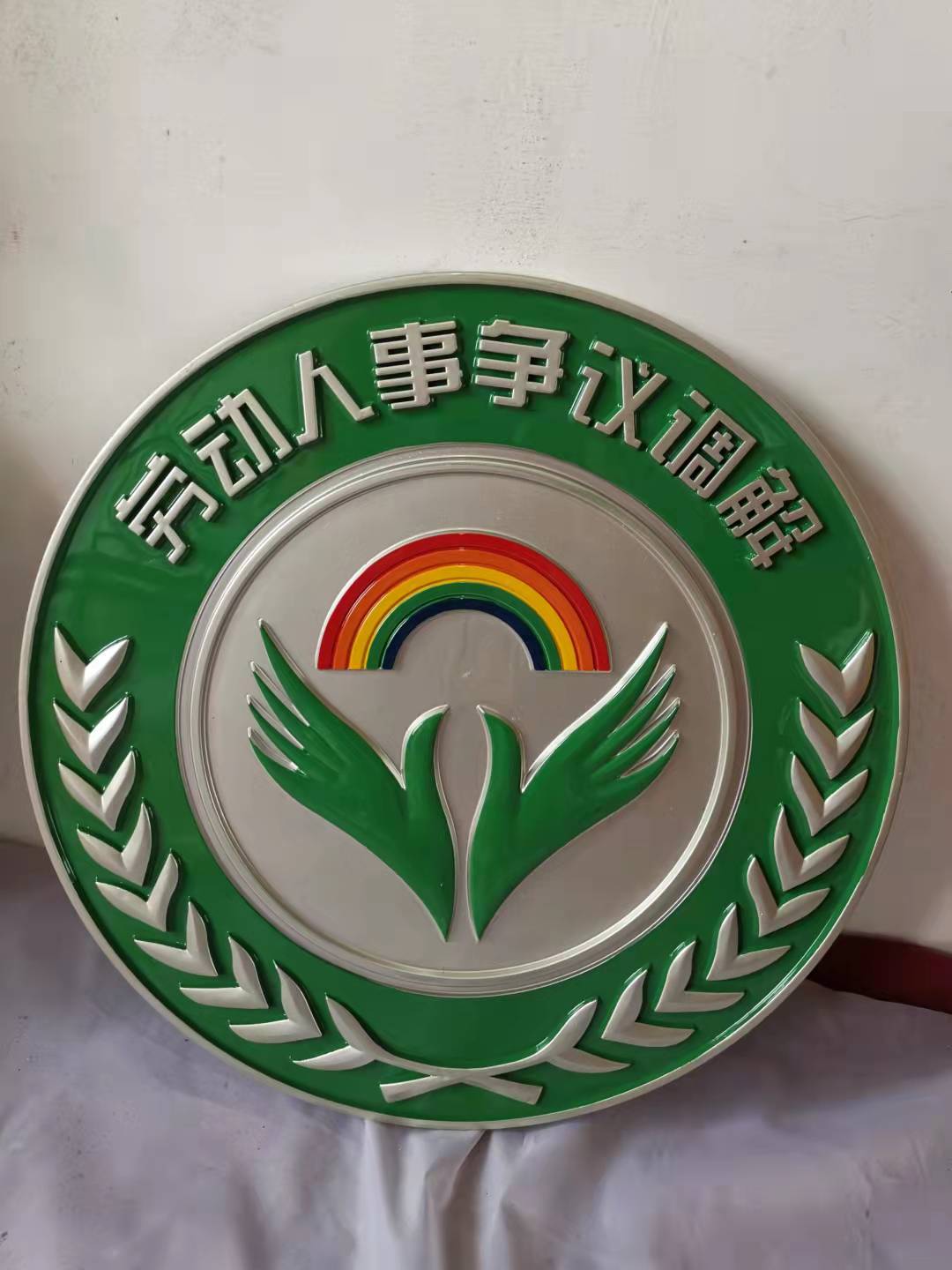 上海警徽制作生产厂家