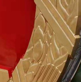 1757923920812653.jpg 国徽 (24).jpg