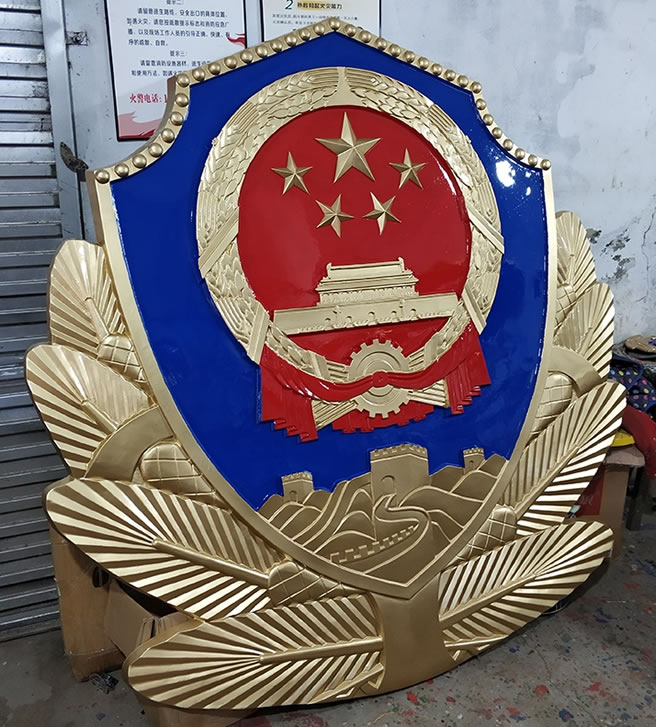 上海大型警徽制作