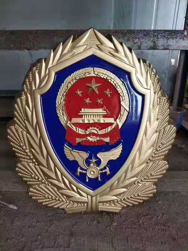 上海消防救援徽