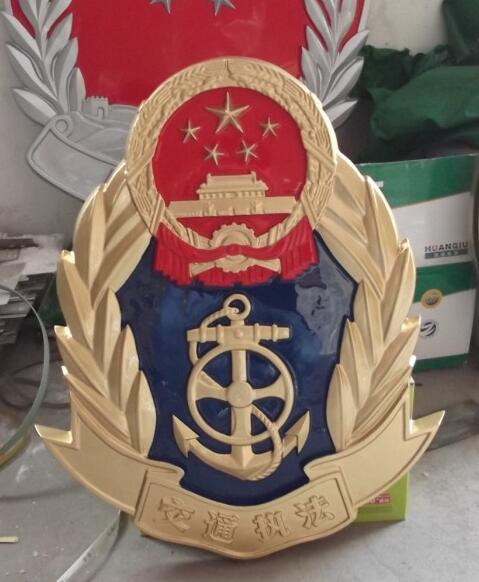 上海交通执法徽